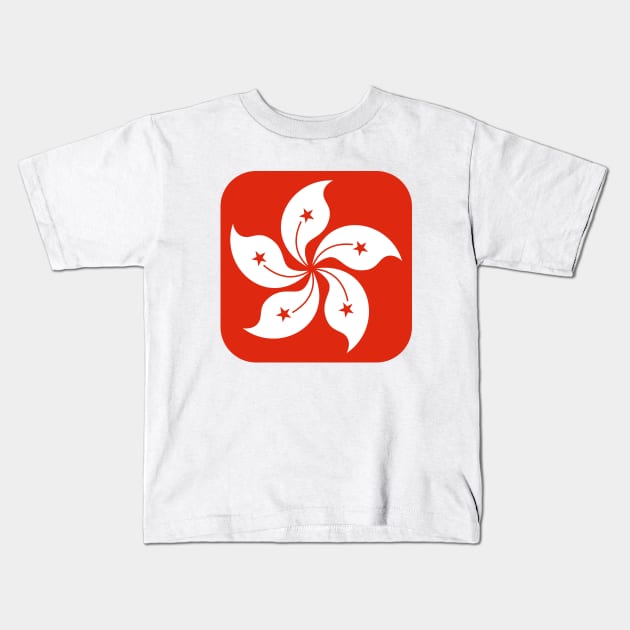 Hong Kong  Flag Kids T-Shirt by mailboxdisco